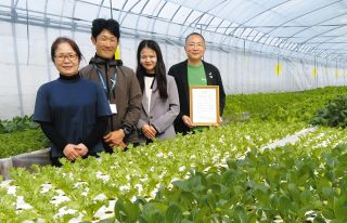 野菜を育て人も育てて　木曽岬「てしお夢ふぁーむ」もにす認定企業に