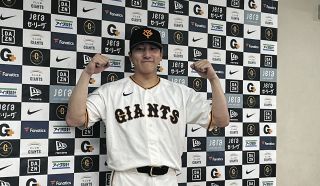 大谷翔平、甲斐拓也との写真を公開 活躍に世界が興奮「結婚して