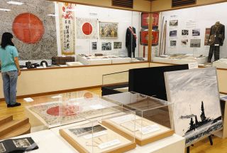 戦時下の厳しい暮らしに思いはせて　揖斐川歴史民俗資料館で企画展