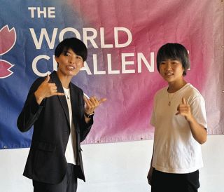 サッカー元日本代表FWの工藤壮人がICUにて治療中「水頭症の診断、11日