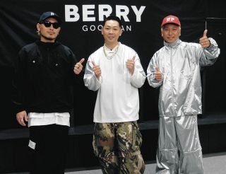 板垣瑞生グッズまとめ売り　(バラ売り可能) 板垣瑞生、初の1人2役で復讐劇描く 「毎日試行錯誤しながら臨ませて