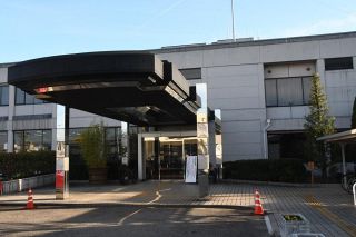 愛知県武豊町が6月から開庁時間を短縮　午前9時～午後4時に