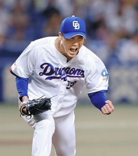 堂上直倫、背番号63「最後までつけられてうれしい」球団職員の兄・剛裕