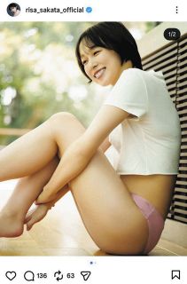 ◇長瀬智也 、ギターを手に 「ロングロングロン毛！！」【写真】：中日