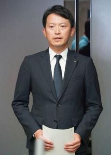 投稿削除要請「ハードル高い」　私的情報で斎藤知事