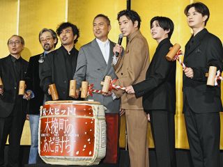 THE ALFEE、「今年デビュー50周年！何とモンチッチも50周年」意外な