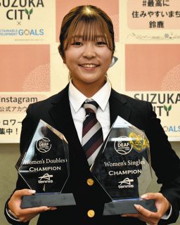 東京デフリンピックでメダルを　難聴のテニス選手・菰方さん「希望与えたい」
