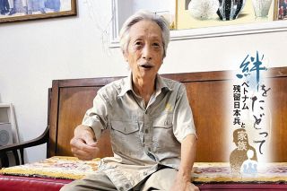 父の墓石を抱きしめた残された家族、むせび泣いた　怒りと会いたい気持ち混在