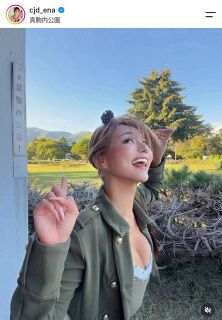 名古屋グランパス・山岸祐也、金髪→アッシュ系ヘアカラーチェンジした