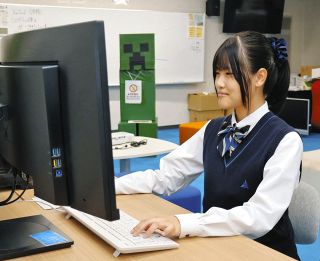 ＜ハイスクール図鑑＞（73）麗澤瑞浪高（下）　土曜午前に仲間と探究活動