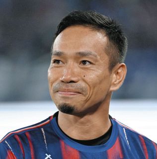 鹿島】FW上田がモデルの由布菜月と結婚を発表：中日スポーツ・東京中日