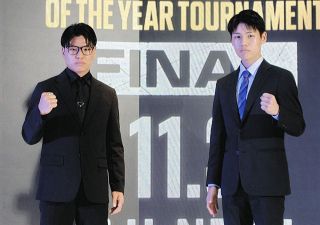 6・8中谷潤人vs西田凌佑のバンタム級統一戦、那須川天心の世界前哨戦の