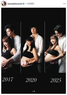 ◆川崎希＆アレク夫妻、3度のマタニティー比較ショット【写真】