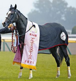 セレクトセール2025】コントレイル人気堅調、7頭が1億超え 落札最高額