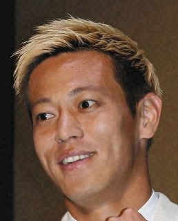 サッカー 中日スポーツ 東京中日スポーツ