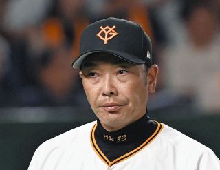 非売品 佐々木朗希 松川虎生 和田康士朗 千葉ロッテマリーンズ ボブルヘッド人形 選手ミニぬいぐるみ/マリーンズオンラインストア｜ MARINES