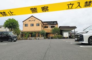 異性関係巡りトラブルか　岐阜・本巣ケーキ店3人死亡火災、葬祭会社役員男性が一度退店し再訪後に出火？