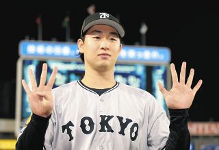 非売品 佐々木朗希 松川虎生 和田康士朗 千葉ロッテマリーンズ ボブルヘッド人形 非売品 佐々木朗希 松川虎生 和田康士朗 千葉ロッテマリーンズ
