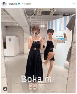 ボートレース コンプセット 峰竜太 毒島 茅原 馬場 池田浩二 西山 定松勇樹 ボートレース コンプセット 峰竜太 毒島 茅原 馬場 池田浩二