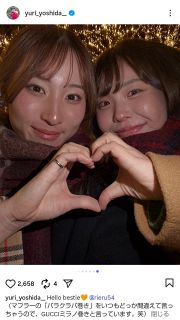 ◇橋本環奈、山本舞香に「壁ドン」ショット【写真】：中日スポーツ