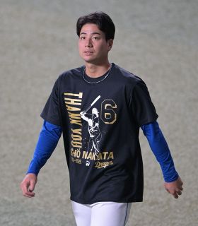 中日・井上監督、13年ぶりCS進出へ「最低条件4勝2敗」 2日から
