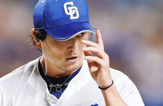 20 涌井 秀章 | 中日ドラゴンズオフィシャルグッズショップ