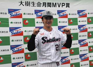 巨人・松田宣浩が現役引退へ ゴールデングラブ賞8度、プロ通算