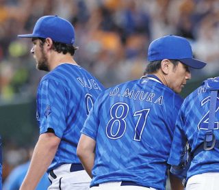 オリックス鈴木康平選手ホームユニフォームS