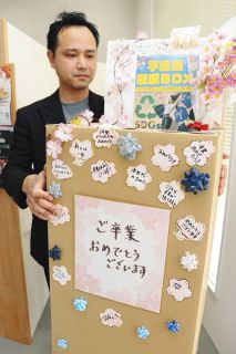 高校制服を卒業生から後輩へ　安城・ホームドライ栄、回収後リユース店に寄付