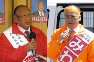 三重県木曽岬町長選挙が告示　新人２候補の舌戦スタート