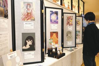 和紙ならではの色合い楽しんで　本美濃紙に描く美濃市の魅力、18日まで「ブイミノ5」