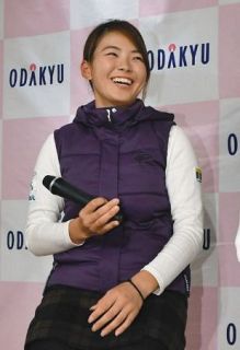 渋野日向子に特別賞『列島感動！』昨年の全英女子Vで日本女子42年ぶり快挙「日本プロゴルフ殿堂」