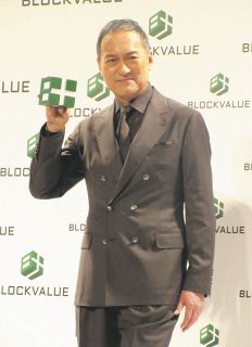 阪神】野村克也さん追悼特別ユニホームをチャリティー