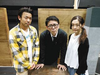 日本では聞き慣れない「調停人」を中心に描く俳優座舞台『面と向かって』手探りの役作り