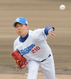 中日】大野雄大、高橋宏斗の侍ジャパン選出に感激「俺の家に優勝 中日】大野雄大、高橋宏斗の侍ジャパン選出に感激「俺の家に優勝