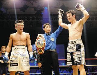 ボクシング】井上尚弥のサイン入りグローブ、70万円で落札