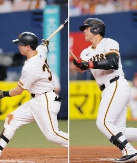 東京ヤクルトスワローズ　濱田太貴  プロ初本塁打記念直筆サインフォト　No. 1 ミントモール / MINT 千葉店 / EPOCH 東京ヤクルトスワローズ
