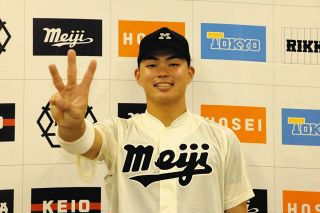 ドラフト候補の明大・榊原七斗、「通算打率を3割に乗せたい」 大学からは16年連続で指名選手「1位で行きたい気持ちはある」【東京六大学野球】