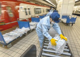 &atilde;&aring;&ccedil;&raquo;&atilde;&atilde;&aelig;&frac14;&atilde;&reg;&aring;&eacute;&aring;&aring;&curren;&aring;&plusmn;&eacute;&sect;&atilde;&eacute;&brvbar;&acute;&aelig;&atilde;&iquest;&atilde;&reg;&aring;&aelig;&macr;&atilde;&aring;&sect;&iquest;&aelig;&para;&atilde;&atilde;&aring;&eacute;&atilde;&sect;&atilde;&reg;&aring;&curren;&aring;&eacute;&eacute;&atilde;1&aelig;&aelig;&laquo;&atilde;&sect;&ccedil;&micro;&auml;&ordm;&atilde;&laquo;