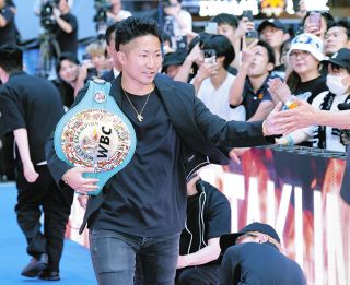 ボクシング】井上尚弥のサイン入りグローブ、70万円で落札
