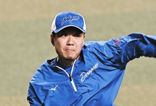 中日・大野雄大が復活登板のヤマ場を乗り切った武器…長い指が