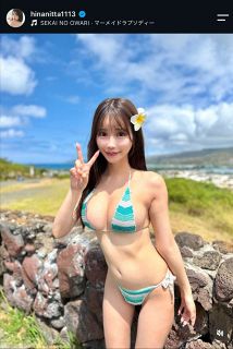 新田妃奈のインスタグラムより