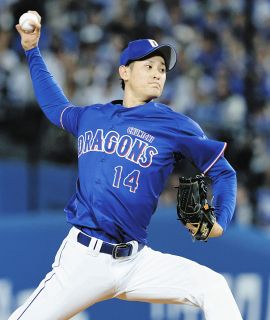 中日・上林誠知、ピンク！！ リストバンド・マスコットバット