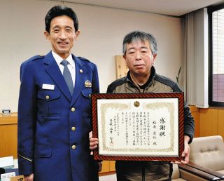 80代女性保護に協力　茅野署、福島さんに感謝状