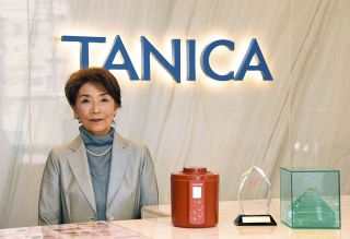 ＜そだてる×はたらく＞タニカ電器（多治見市）　急な欠勤早退にカバー体制