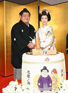 志摩ノ海と元宝塚の福薗清香さん披露宴「全て大好きです」先代井筒親方の長女「父も見守ってくれる」