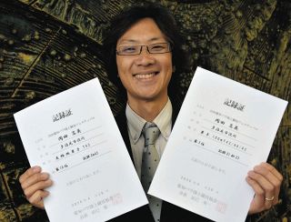 100メートルと走り幅跳びで日本新　愛知パラ陸上で多治見市職員の岡田さん