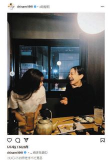 ◆吉田知那美、「え、知り合いですか？」女優と笑顔の交流【写真】