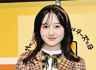 佐久間宣行プロデュースアイドル「DRAW♡ME」森脇梨々夏「本当にかなう