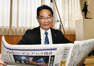 可児市長選5選から一夜明け　冨田成輝さん「しっかりとやっていきたい」